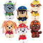 PAW PATROL Plüschtier 9cm nach Wahl