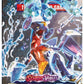Pokémon Paradoxrift Booster (DE)